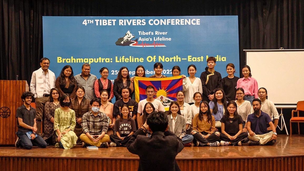 4th Tibet River Conference