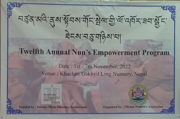 The 12th Annual Nun's Empowerment Program