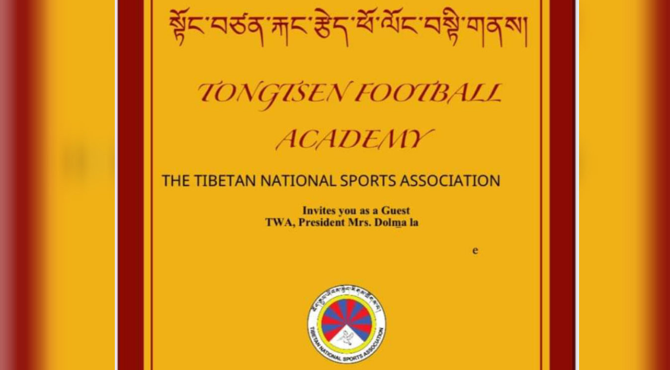 Inauguration Ceremony Of The Tongsten Football Academy